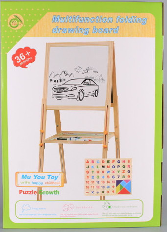 Голяма Дъска с Български Букви – Двустранна, Магнитна и за Флумастери, с Разтягащи се Крака, 83×60×8 см (140 см в Разпънат Вид)